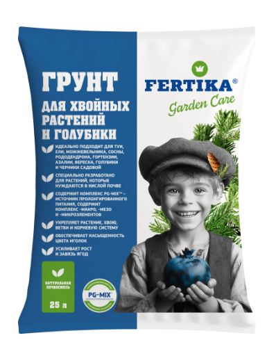 Грунт для Хвойных растений и голубики 25 л Фертика